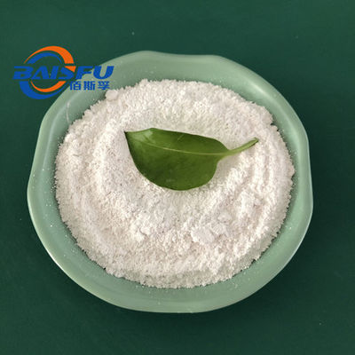 Baisfu White Powder GMP Manufacturer Offer Pure Natural Organic Cepharanthine 98% Cepharanthine CAS NO.481-49-2