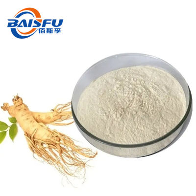 Factory Supply Natural Siberian Ginseng Extract Eleutheroside 0.8%,1.0%