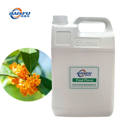 Osmanthus Fragrance: Leading The Autumn Flavor Trend, Zhanyao Food Extraordinary Charm
